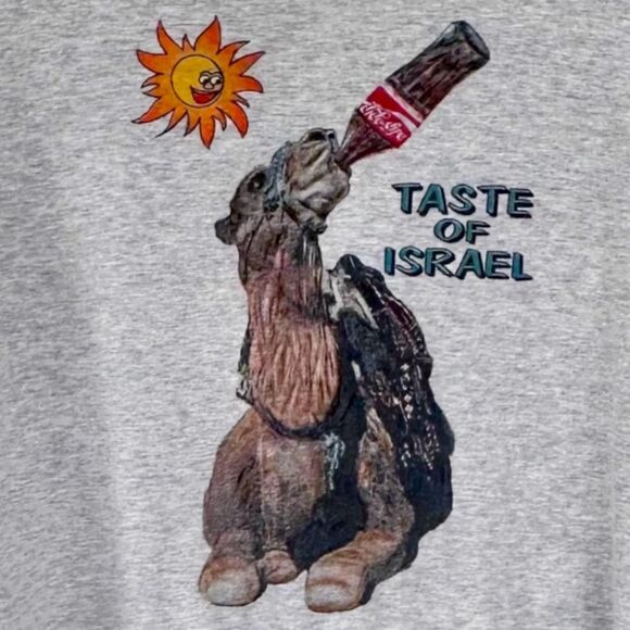 Vintage Israel Taste of Isreal Coca Cola Graphic T- Shirt Sz. Med - Picture 2 of 6